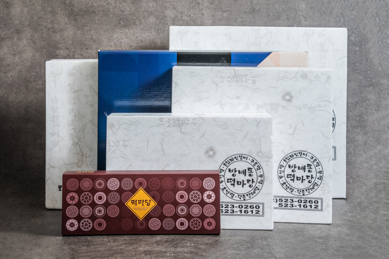 [서울/서초] 서울3대떡집 방배동떡마당의 당일 만든 수제 모듬떡!