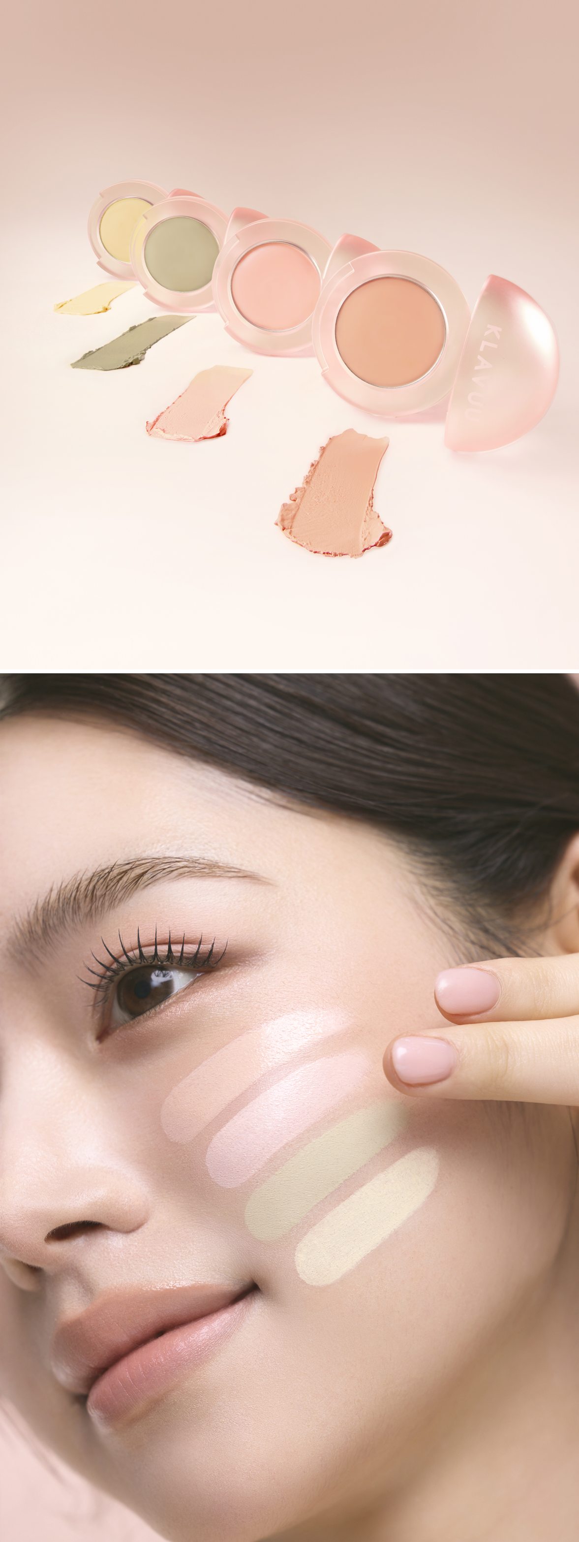 [블로그] 액트리스 백스테이지 베이스 픽싱 + 클라뷰 액트리스 백스테이지 퍼스널 