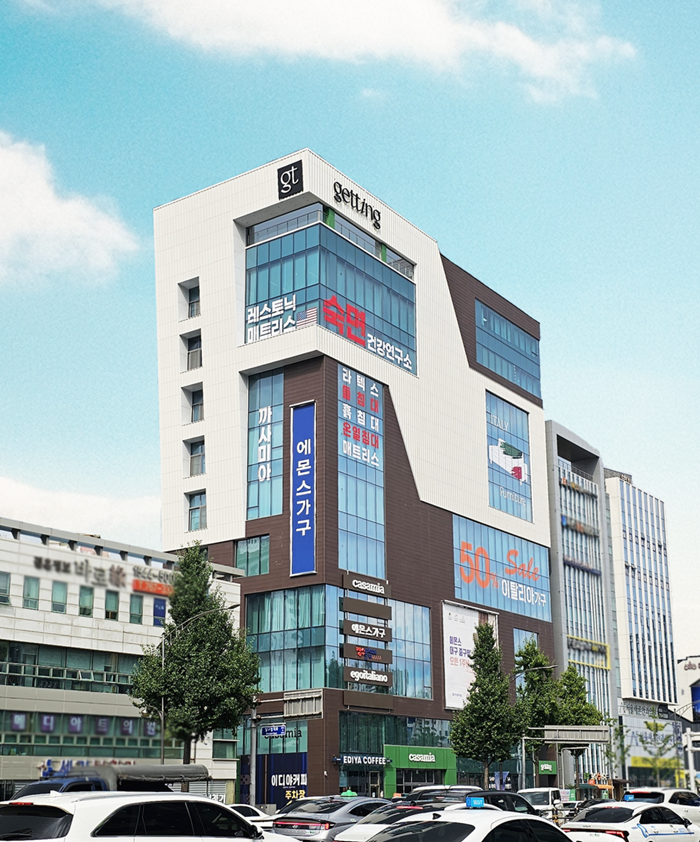 [대구중구점] 에몬스가구 방문하시고 포인트 받아가세요!