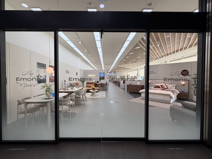 [경기/진접점] 에몬스가구 방문하시고 포인트 받아가세요!