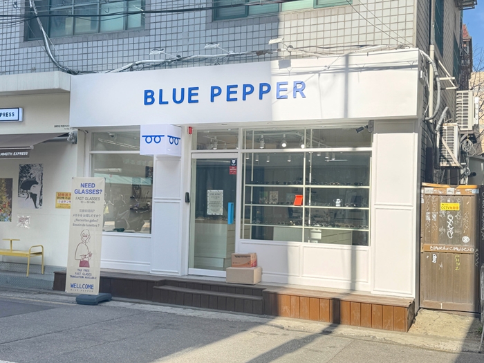 [서울/마포] 블루페퍼 연남점에서 아이웨어 맞춰보세요!