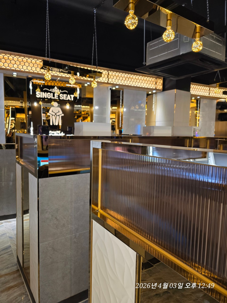 [대구/동구] 전좌석 최고 사양, 멋진 인테리어! 팽피시카페