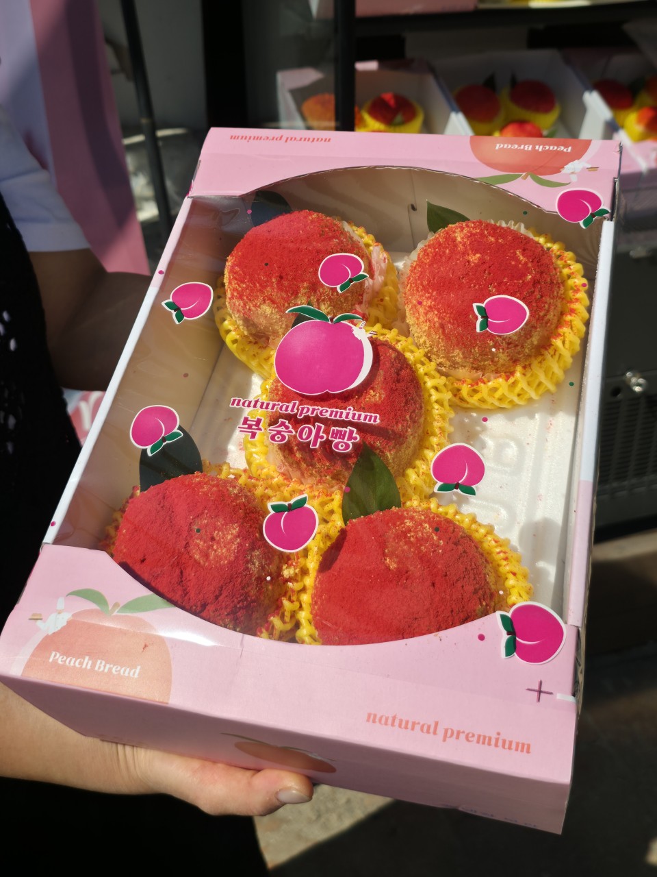 [전북/전주] 전주한옥마을 귀여운 복숭아빵 드시고 가세용♥