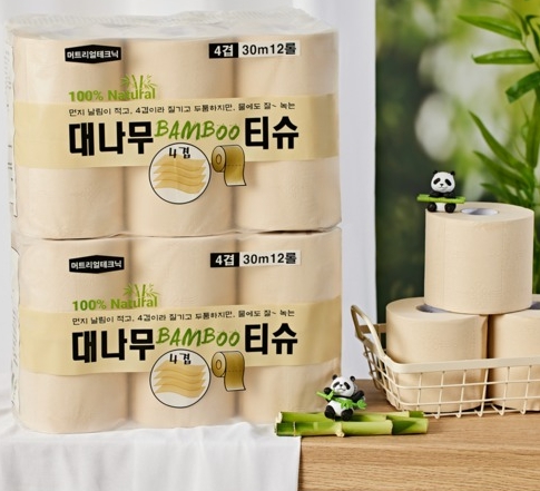 [블로그] 걱정없이 사용하는 머트리얼테크닉 대나무 4겹 화장지♥