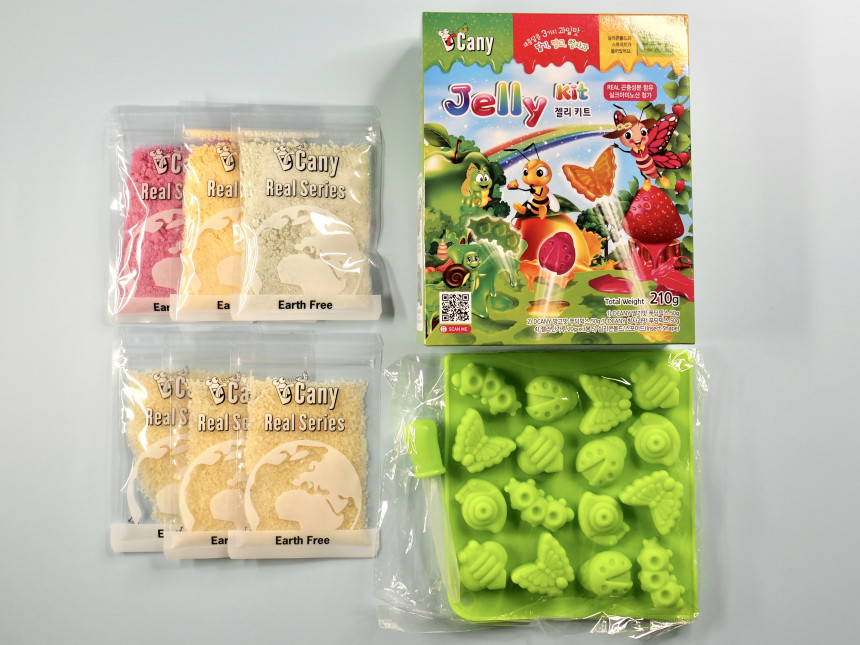 [블로그] 셀프 곤충모양 젤리만들기 키트 ★