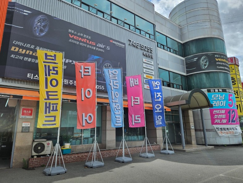 [강원/원주/방문형기자단] 티스테이션 북원주점을 소개해주세요!