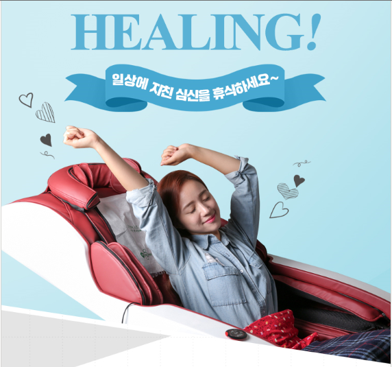 [서울/마포] 홍대힐링카페 심신프리에서 힐링하세요~